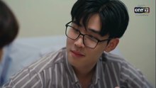 ผมเจอเจ้าชายบนชายหาด ตอนที่ 5 (EP.5) วันที่ 17 ตุลาคม 2568