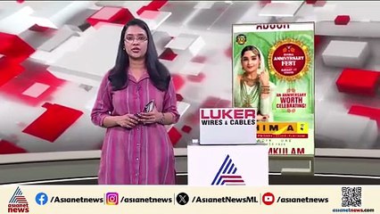 ലഡാക് വെടിവെപ്പിൽ ജുഡീഷ്യൽ അന്വേഷണം; സുപ്രീംകോടതി മുൻ ജഡ്ജി ബിഎസ് ചൗഹാൻ അധ്യക്ഷൻ