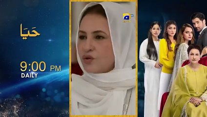 Mohra Mega Episode 42 Mikaal Zulfiqar Laiba Khan Aagha Ali 17th October 2025