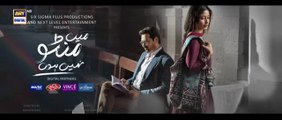 Main Manto Nahi Hoon Episode 26 - Humayun Saeed - Sajal Aly _ ARY Digital Drama