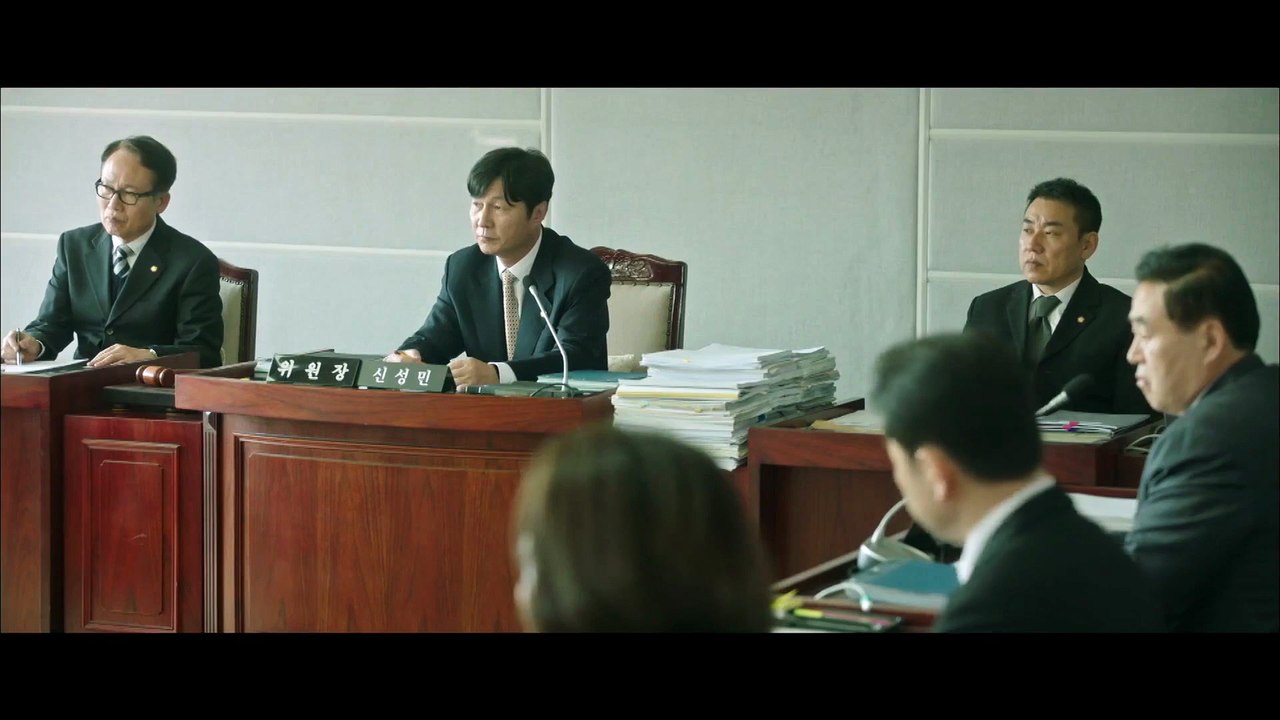 Mouse Capitulo 1 Español Audio Latino Ver episodios Online Gratis