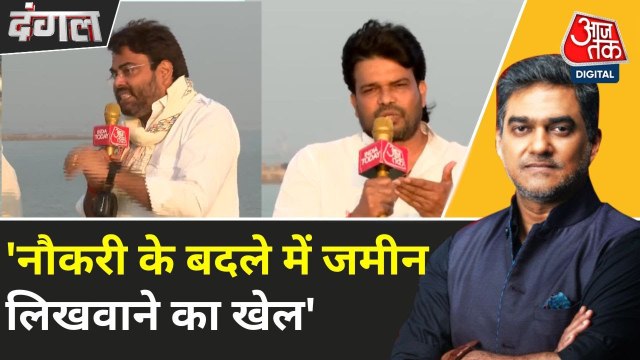 प्रशांत किशोर की बिहार में हुंकार, JDU-RJD में तकरार!