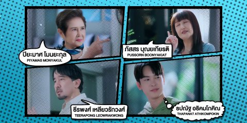 Somewhere Somehow Exp 11_1