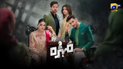 Mohra Mega Episode 42 - [Eng Sub] - Mikaal Zulfiqar - Laiba Khan - Aagha Ali - 17th October 2025