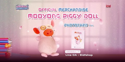 Somewhere Somehow Exp 11_4