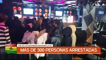 INICIA EL AUTO DE BUEN GOBIERNO, MÁS DE 300 PERSONAS ARRESTADAS