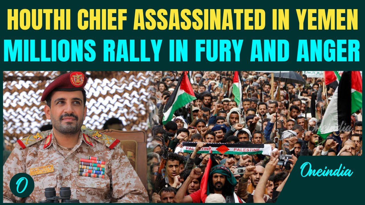 Houthis Strike Back After Top Leader’s Killing, Massive Rallies Show Solidarity Against U.S-Israel