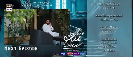 Main Manto Nahi Hoon Episode 27 - Teaser - Humayun Saeed - Sajal Aly _  ARY Digital Drama