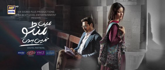 Main Manto Nahi Hoon ep 27 promo/ teaser