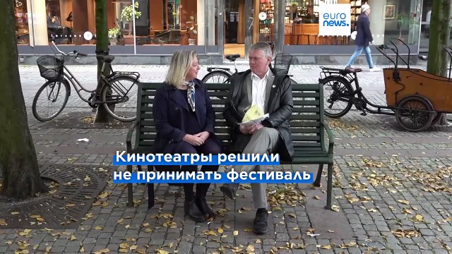 Кинотеатры в Мальмё отказались принимать Еврейский международный кинофестиваль