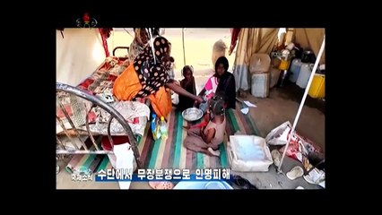 Notícias do exterior na Televisão Central da Coreia (17.10.2025)