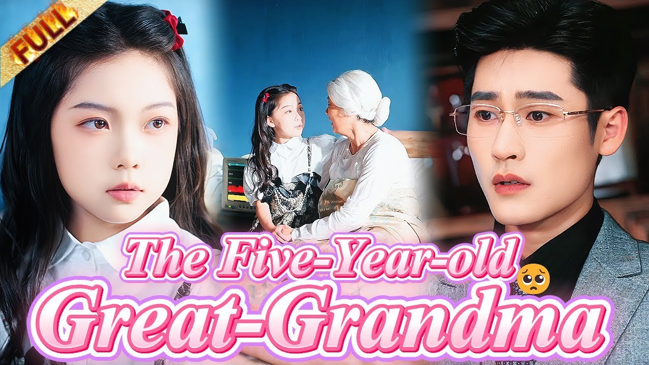 I Transmigrated as a Five-Year-Old Great-Grandma… Now I’m Making My Clan Great Again!