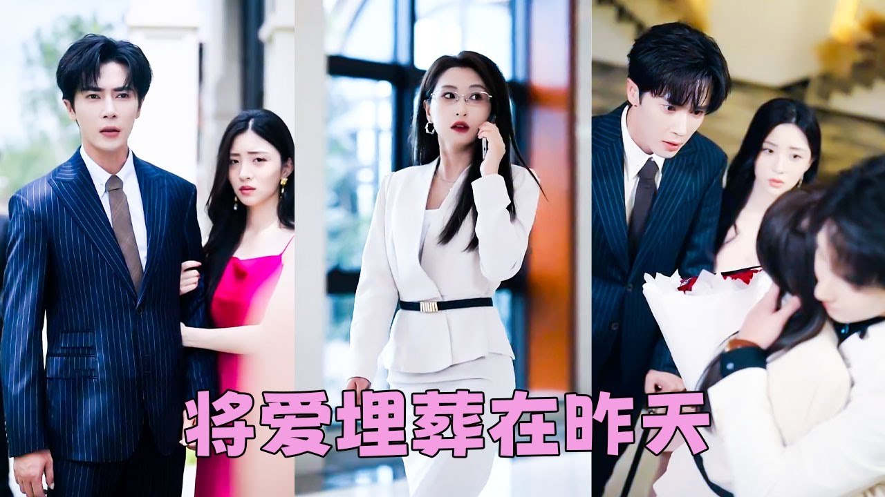 He proposed to her 99 times—but now clashed with her for his first love. She filed for divorce