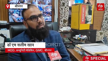 क्या बिल्लियां बन सकती हैं गर्भपात की वजह? श्रीनगर में डॉक्टरों ने दी अलर्ट रहने की सलाह