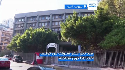 بكفالة مالية.. القضاء اللبناني يخلي سبيل هنيبال القذافي بعد 10 سنوات من توقيفه بدون محاكمة