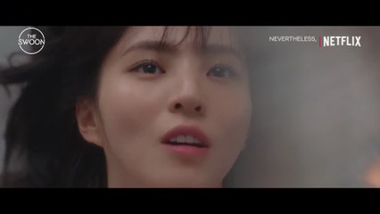 Song Kang finds his way into Han So-hee’s fantasies | Nevertheless, Ep 2 [ENG SUB]