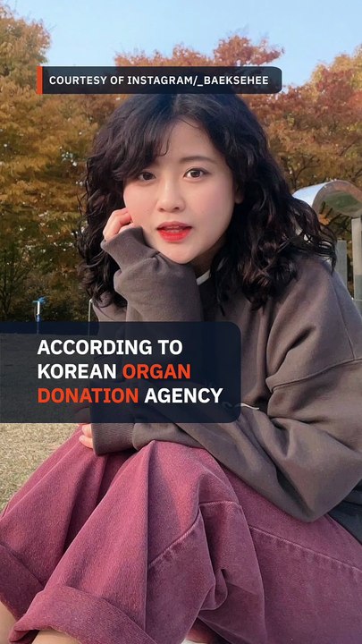 Baek Se-hee, author of ‘I Want to Die But I Want to Eat Tteokbokki’ dies at 35