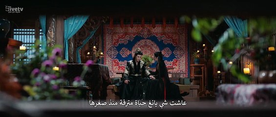 مسلسل القلوب الضائعة الحلقة 37 مترجمة الصيني
