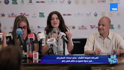 "محطة فنية لا تُنسى": غادة عادل دوري في صعيدي في الجامعة الامريكية هو سبب وجودي بينكم النهاردة