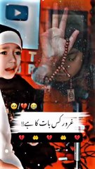 guroor kis baat ka hai