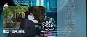 Main Manto Nahi Hoon Episode 27 - Teaser - Humayun Saeed - Sajal Aly _  ARY Digital Drama(360P)