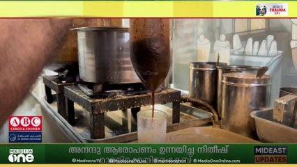 കേരളത്തിൽ നിന്ന് ഒരാൾ കടൽകയറി.. പിന്നെ നടന്നത് ചരിത്രം