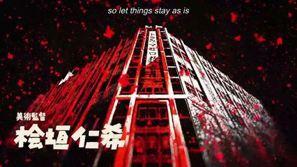 Watch SANDA Episode 3 with English Subtitles 🎬