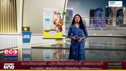 സൗദി ഹൈവേകളുടെ പുതിയ നമ്പർ സംവിധാനം; വ്യക്തത വരുത്തി റോഡ് ട്രാൻസ്പോർട്ട് അതോറിറ്റി