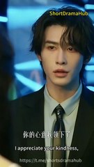 Shadows of the Sun | Part 2