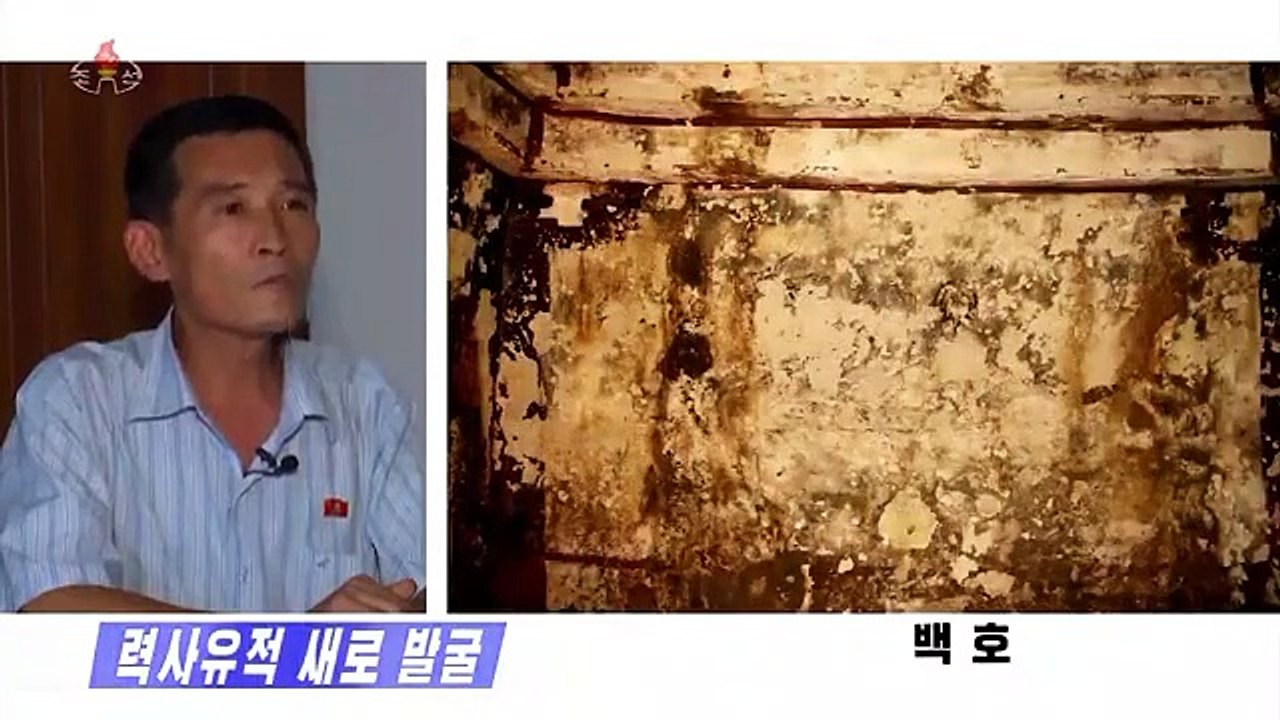 Conheça a cidade de Sariwon, Coreia do Norte