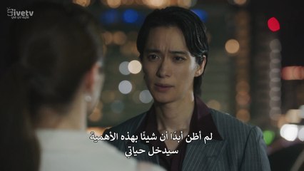 مسلسل حبيبة زعيم الياكوزا الحلقة 8 الاخيرة مترجمة المسلسل الياباني The Yakuza Boss’s Beloved مترجم