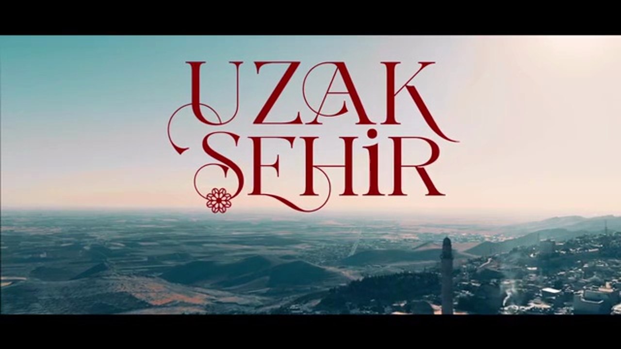 Далечен Град Епизод 29 (2025)