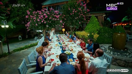 مسلسل حب للإيجار 1 الحلقة 33 مدبلج