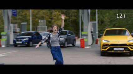 Всё, что тебя касается | movie | 2025 | Official Trailer