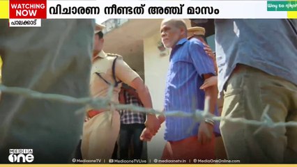 Nenmara Sajitha murder case | നെന്മാറ സജിത വധക്കേസ്; ശിക്ഷാവിധി ഇന്ന്