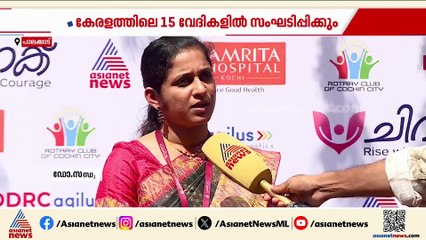 കരുത്ത്, പിൻതുണ, അതിജീവനം; സ്താനാ‍ർബുദ ബോധവത്കരണ ക്യാമ്പയിൻ 'ചിറകി'ന് മികച്ച പ്രതികരണം