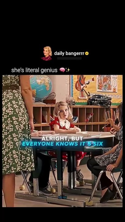 Gifted (2017)
