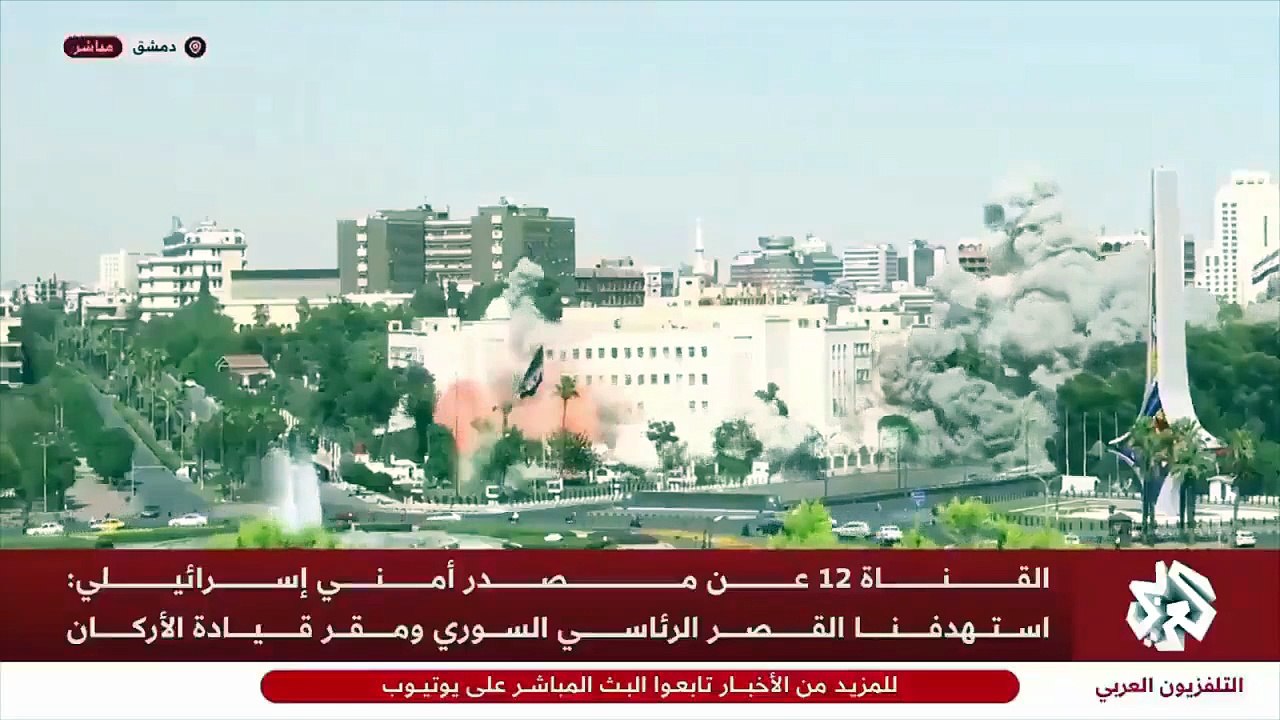 BREAKING -  Israel launches strikes on Damascus, Syria.