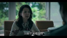 零日攻擊 第10集 線上看