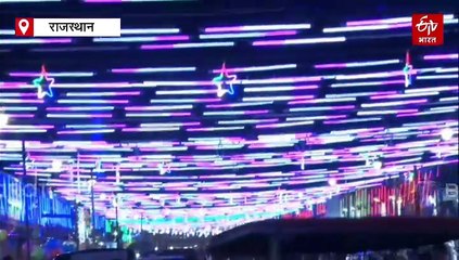 दीपोत्सव का स्वागत: गुलाबी नगरी में उतरे 'सितारे जमीं पर', रंग-बिरंगी स्वदेशी लाइटिंग कर रही आकर्षित