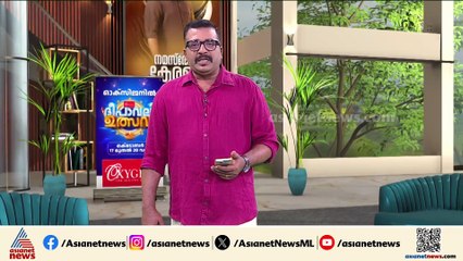 'ഒരുപാട് ആഗ്രഹിച്ചിരുന്നു, പ്രതീക്ഷിച്ചിരുന്നു'; മാളികപ്പുറം മേൽശാന്തിയായി എം.ജി മനു നമ്പൂതിരി