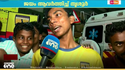 Kerala Blasters |'ബ്ലാസ്റ്റേഴ്സ് കപ്പിടിച്ചിട്ടില്ലെങ്കിലും നമ്മളെ സപ്പോർട്ട് ചെയ്യുന്നില്ലേ...';