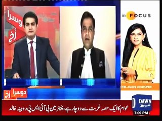 ‏وفاق کہتا ہے سہیل آفریدی دہشگرد ہے پھر کیوں مبارک دے رہے ہیں ؟ پھر کیوں میٹنگ میں بلا رہے ہیں ؟ایک موقف رکھو .