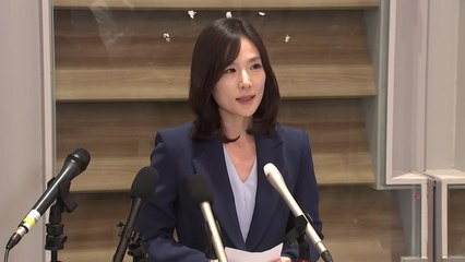 김진아 외교 2차관 "다음 주 한국-캄보디아 TF 본격 가동" / YTN