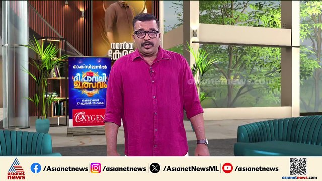 കിടപ്പുരോഗിയായ ഭാര്യയെ കഴുത്ത് ഞെരിച്ച് കൊന്ന ഭര്‍ത്താവ് ജീവനൊടുക്കാന്‍ ശ്രമിച്ചു