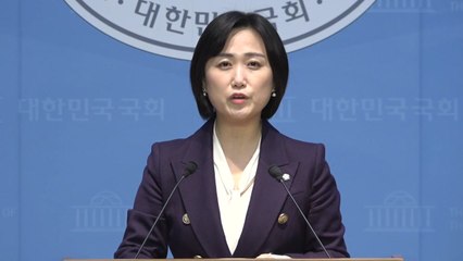 민주 "국힘, 캄보디아 사태에 청개구리식 비난...초당적 협력해야" / YTN
