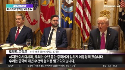 韓 경제 통상 수장들, 미국과 줄다리기 협상