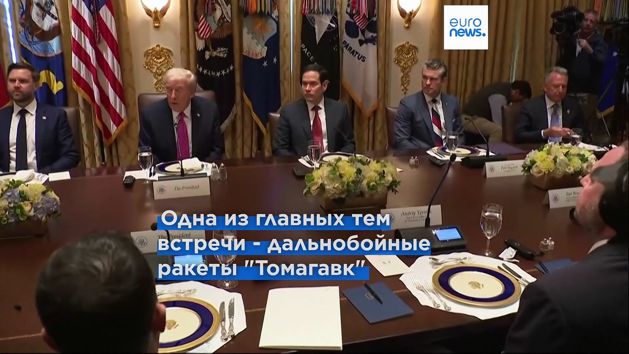 Новости дня | 18 октября 2025 г. — утренний выпуск