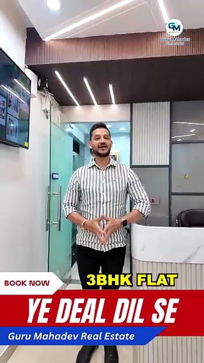 YE DEAL DIL SE ❤️ Low Price 3 BHK Flat for Sale in Delhi, just 500 m from Metro. Prime location