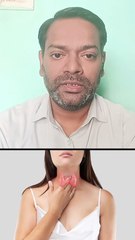 दोनों प्रकार के थायराइड को पता करने की एक जांच ।